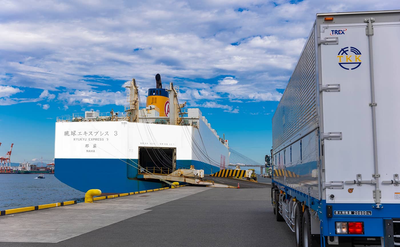 The merits of consistent marine and land transportation