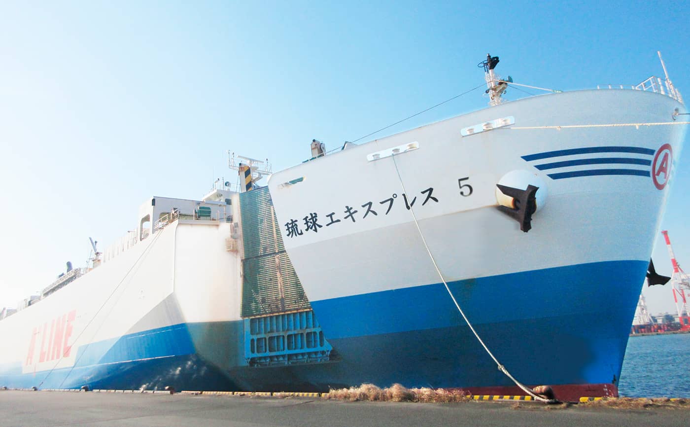 We provide wide-ranging services with ships to Okinawa and Hokkaido departing from Port of Nagoya