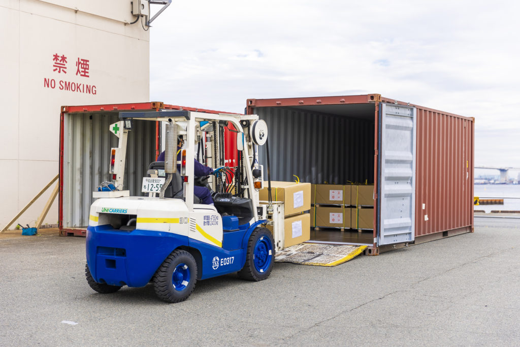 We realized reduced storage costs. In addition, our warehouse devanned the cargo that could not be imported.